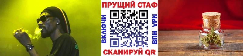 Названия наркотиков Нязепетровск Бошки Шишки  Alpha-PVP  ГАШ  блэк спрут сайт  КОКАИН  ЭКСТАЗИ 