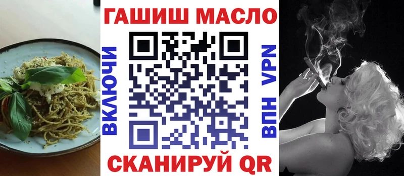 нарко площадка телеграм  купить наркоту  Нязепетровск  Canna-Cookies конопля 
