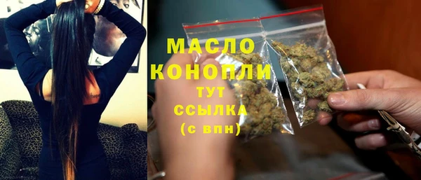 гашиш Горнозаводск