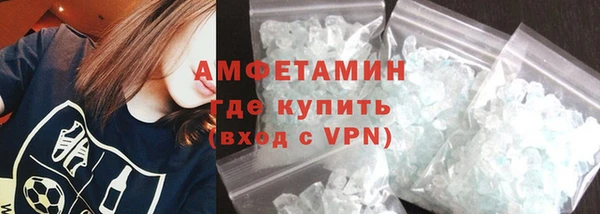 кокаин колумбия Горняк