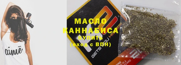 кокаин колумбия Горняк