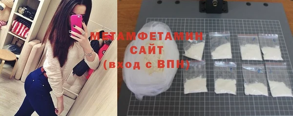 кокаин колумбия Горняк