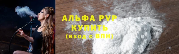 гашиш Горнозаводск