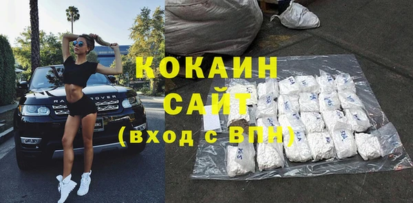 Альфа ПВП Нефтегорск