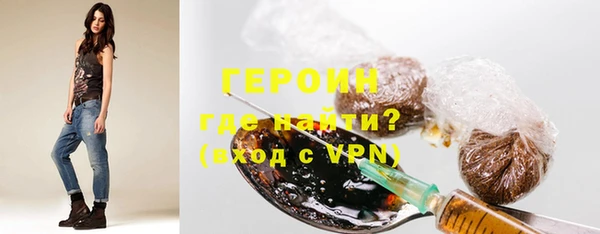 гашиш Горнозаводск