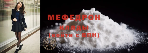 гашиш Горнозаводск