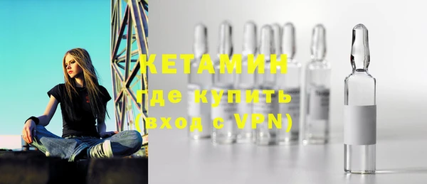 кокаин колумбия Горняк