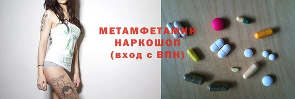 кокаин колумбия Горняк