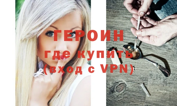 гашиш Горнозаводск