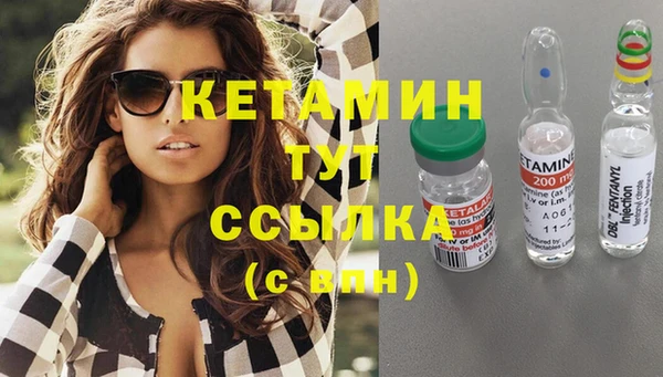 гашиш Горнозаводск