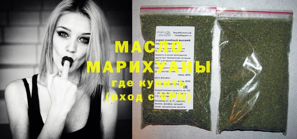 гашиш Горнозаводск