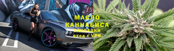 гашиш Горнозаводск