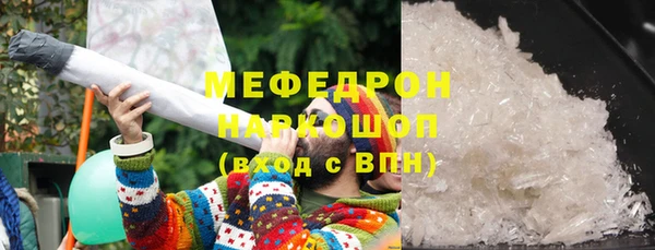 кокаин колумбия Горняк
