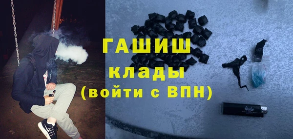 кокаин колумбия Горняк