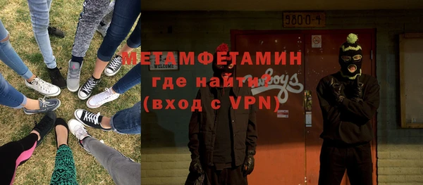 кокаин колумбия Горняк