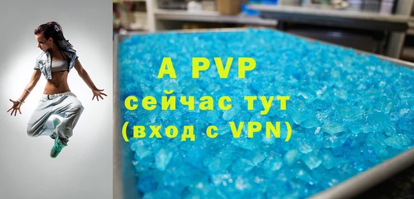 гашиш Горнозаводск