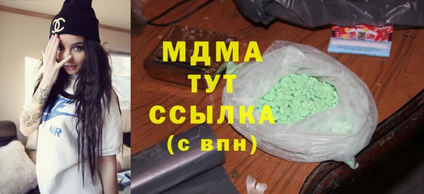гашиш Горнозаводск