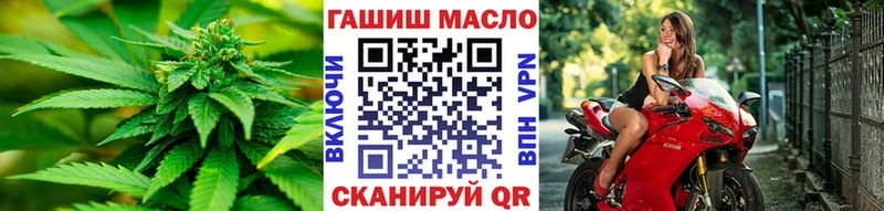 Дистиллят ТГК жижа  Нязепетровск 