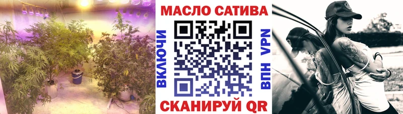 Дистиллят ТГК концентрат Нязепетровск
